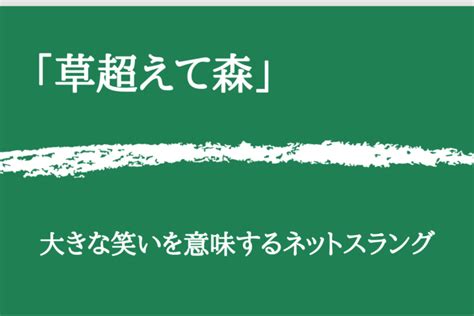 出軍|「出軍」の意味や使い方 わかりやすく解説 Weblio辞書